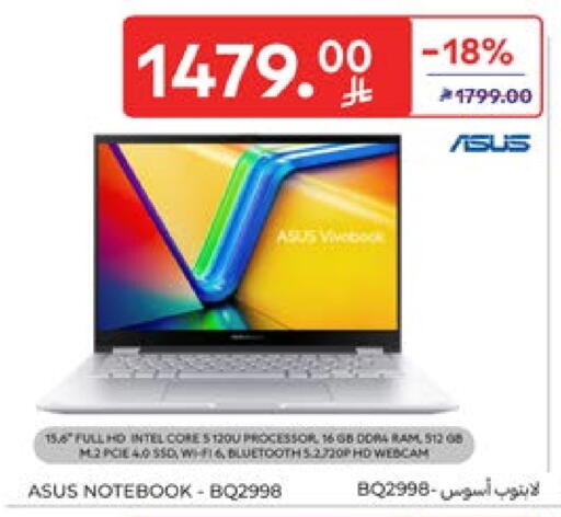 ASUS available at Carrefour in KSA, Saudi Arabia, Saudi - Sakaka