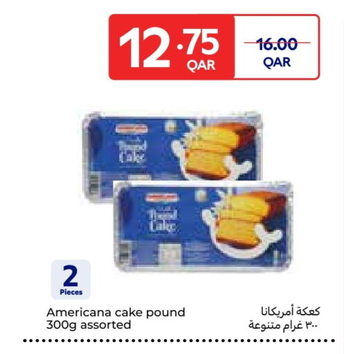available at Carrefour in Qatar - Al Shamal