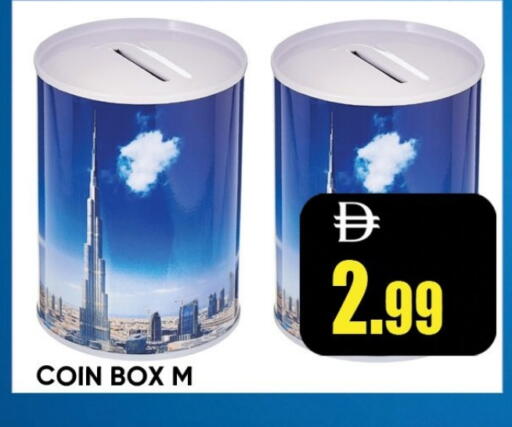 available at Leptis Hypermarket  in UAE - Ras al Khaimah