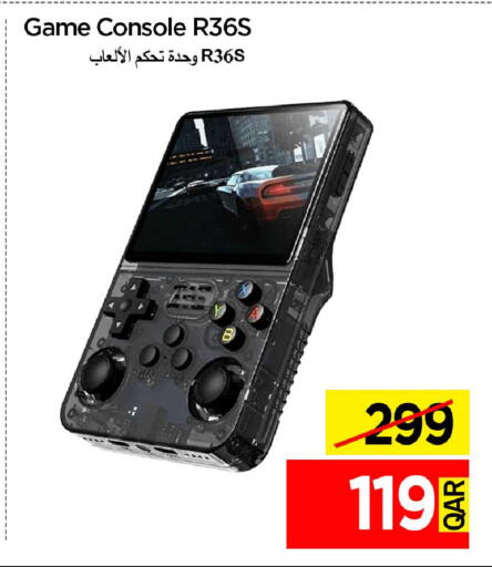 available at آي كونكت in قطر - الريان