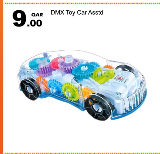 available at جي-ماكس هايبرماركت in قطر - الوكرة