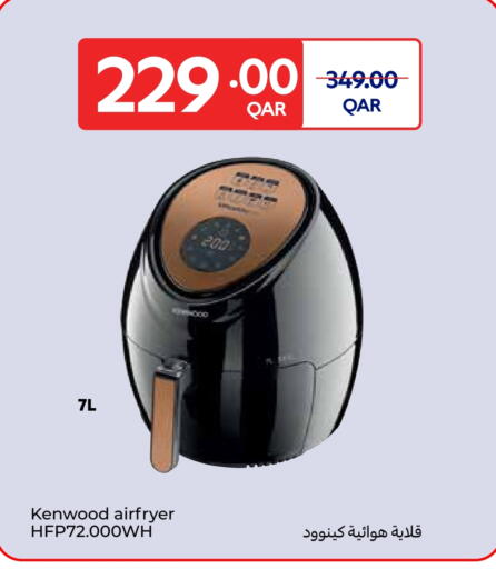 KENWOOD Air Fryer available at Carrefour in Qatar - Al Khor