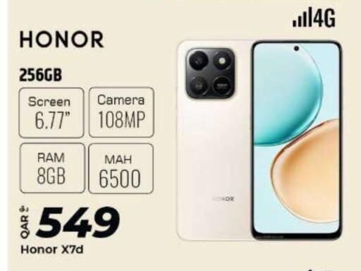 HONOR available at Al Rawabi Electronics in Qatar - Doha