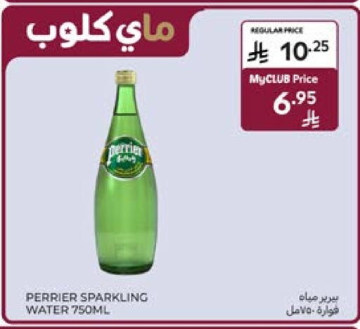 PERRIER available at Carrefour in KSA, Saudi Arabia, Saudi - Al Khobar