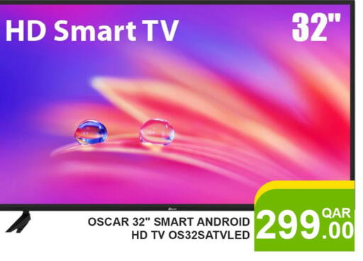 available at Passion Hypermarket in Qatar - Al Shamal