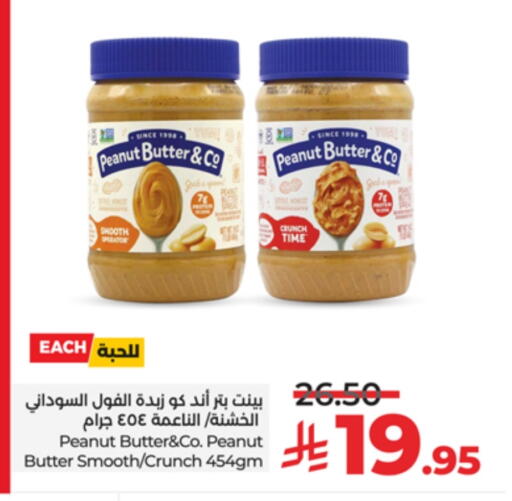 زبدة الفول السوداني & كو زبدة الفول السوداني available at لولو هايبرماركت in مملكة العربية السعودية, السعودية, سعودية - جدة