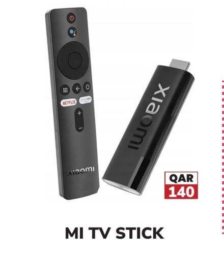 MI available at Tech House in Qatar - Al Shamal