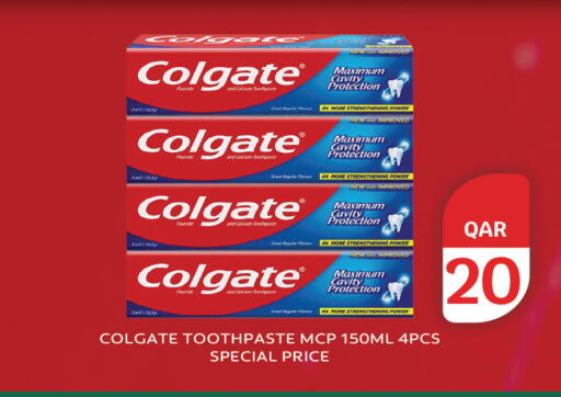 كولجيت معجون أسنان available at سيتي هايبرماركت in قطر - الشحانية