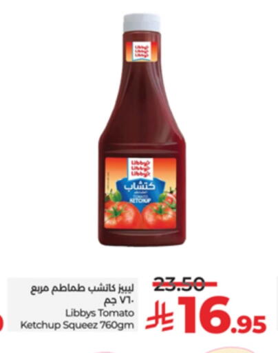 Tomato Ketchup available at LULU Hypermarket in KSA, Saudi Arabia, Saudi - Jeddah