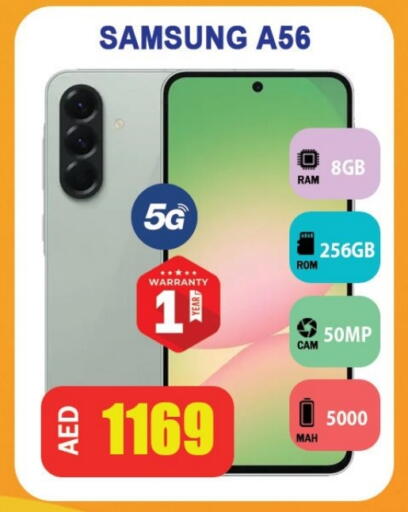 SAMSUNG available at Leptis Hypermarket  in UAE - Ras al Khaimah