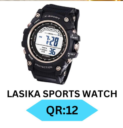 available at باش تك كمبيوتر سنتر in قطر - الشحانية