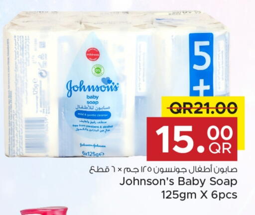 JOHNSONS available at Family Food Centre in Qatar - Doha
