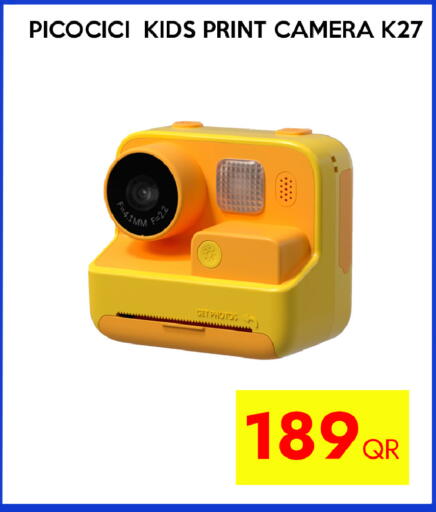 available at iCONNECT  in Qatar - Doha