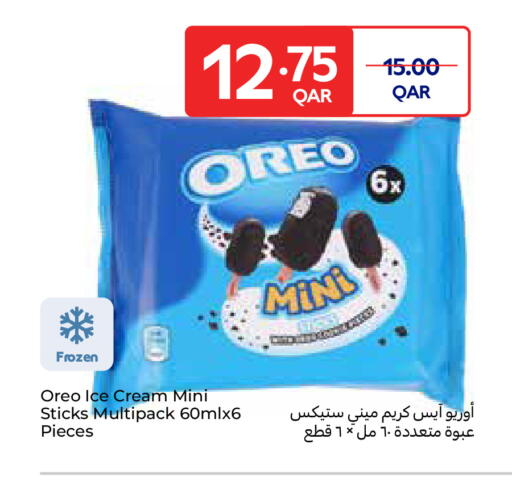 Ice & Ice cream in Carrefour, Qatar Offers - Qatar available at Carrefour in Qatar - Al Shamal