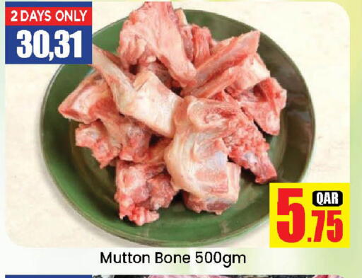 Meat - Fresh & Chilled in Doha Daymart, Qatar Offers - Qatar Mutton / Lamb available at Doha Daymart in Qatar - Doha