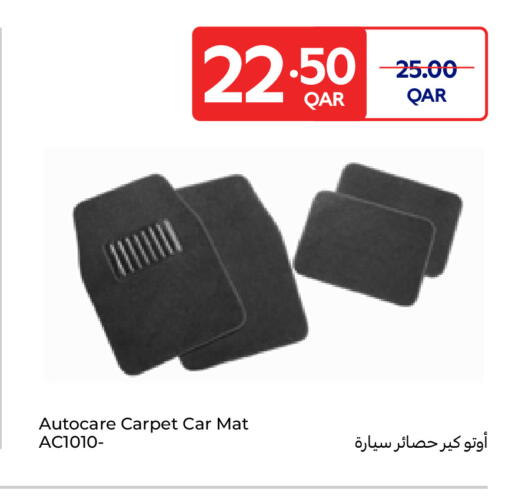 available at Carrefour in Qatar - Al Khor