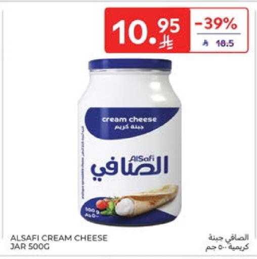 AL SAFI Cream Cheese available at Carrefour in KSA, Saudi Arabia, Saudi - Jeddah