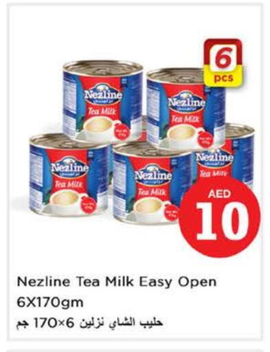NEZLINE available at Nesto Hypermarket in UAE - Dubai