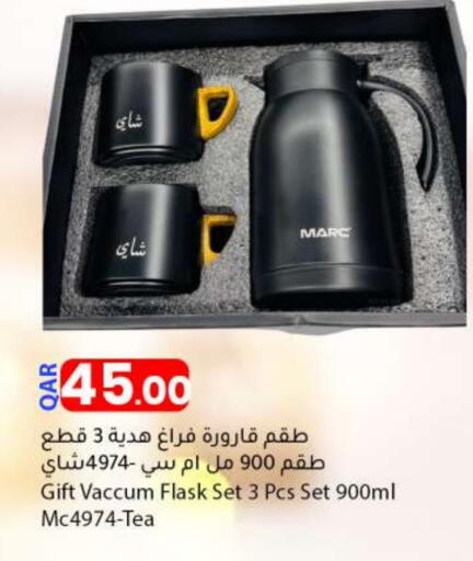 available at دانا ماركت in قطر - الشمال