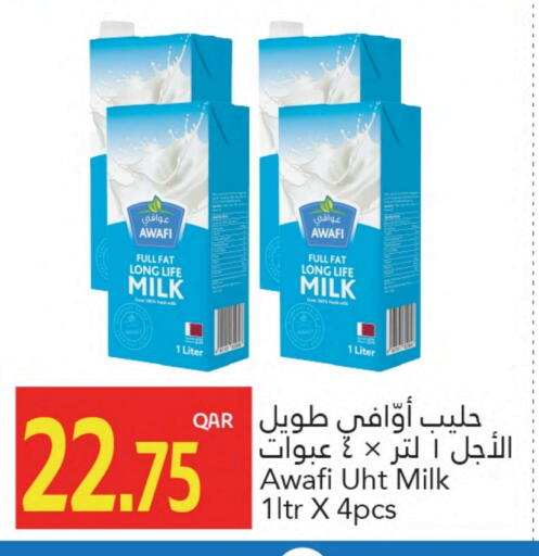 حليب طويل الأمد  available at جلف فود سنتر in قطر - الريان