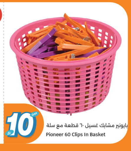 available at City Hypermarket in Qatar - Al-Shahaniya