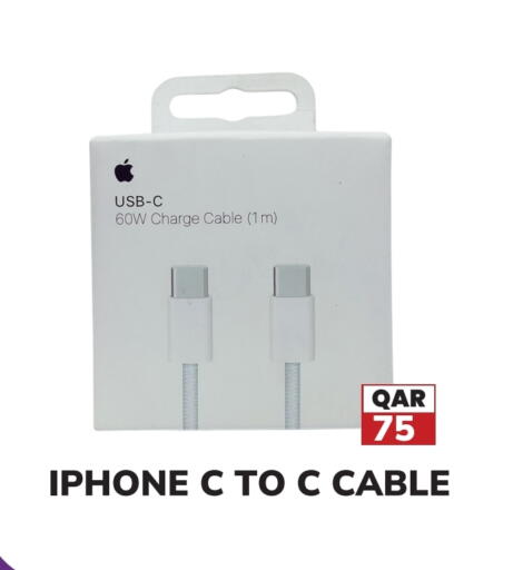 APPLE available at Tech House in Qatar - Al Shamal