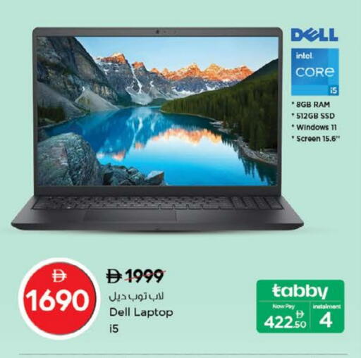 DELL Laptop available at Nesto Hypermarket in UAE - Dubai