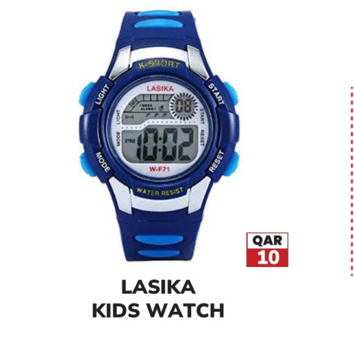 available at تك هاوس in قطر - الشحانية