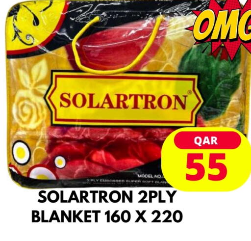 available at دبي شوبينغ سنتر in قطر - الريان