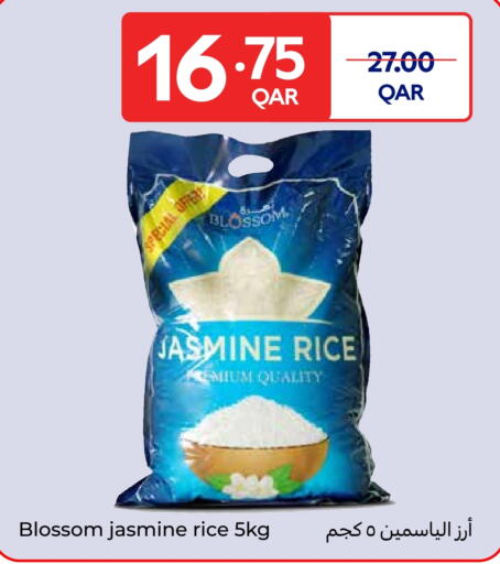Jasmine Rice available at Carrefour in Qatar - Al Shamal