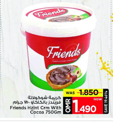 Chocolate Spread available at MARK & SAVE in Oman - Muscat
