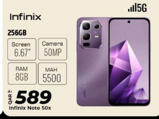 INFINIX available at Al Rawabi Electronics in Qatar - Doha