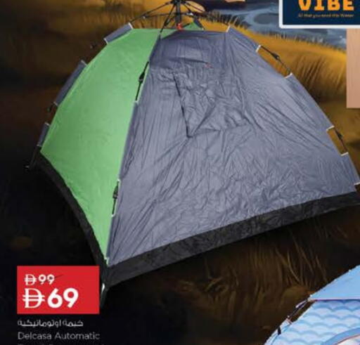 available at Nesto Hypermarket in UAE - Ras al Khaimah