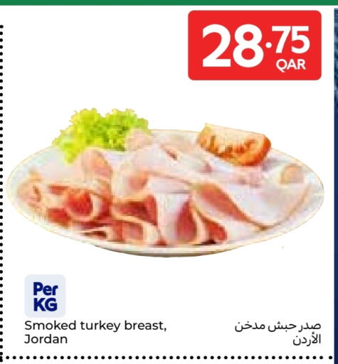 available at Carrefour in Qatar - Al-Shahaniya