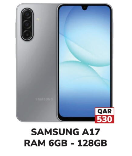 سامسونج available at تك هاوس in قطر - الريان