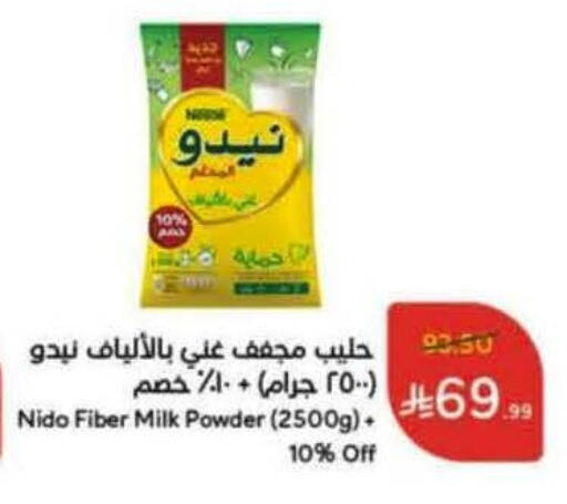 NIDO Milk Powder available at Hyper Panda in KSA, Saudi Arabia, Saudi - Jeddah