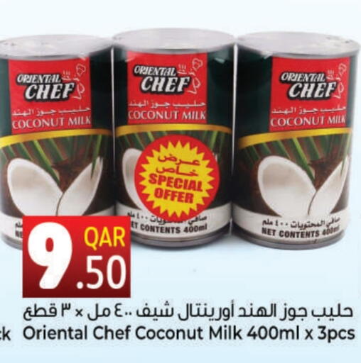 Coconut Milk available at Ahla Mart in Qatar - Al-Shahaniya
