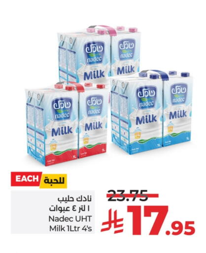 نادك حليب طويل الأمد  available at لولو هايبرماركت in مملكة العربية السعودية, السعودية, سعودية - الخرج