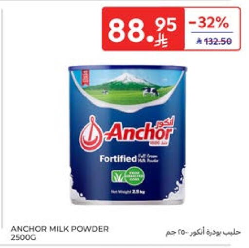 ANCHOR Milk Powder available at Carrefour in KSA, Saudi Arabia, Saudi - Sakaka