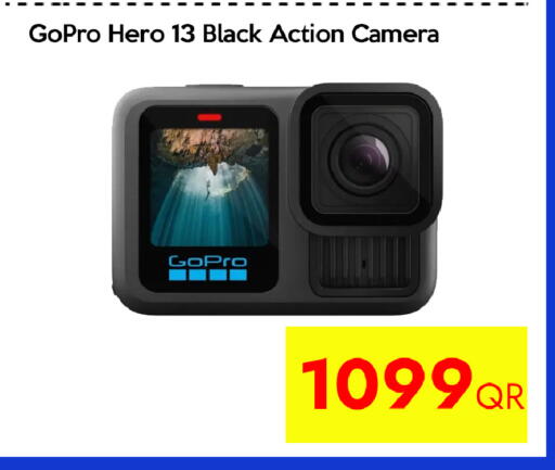 available at آي كونكت in قطر - الوكرة