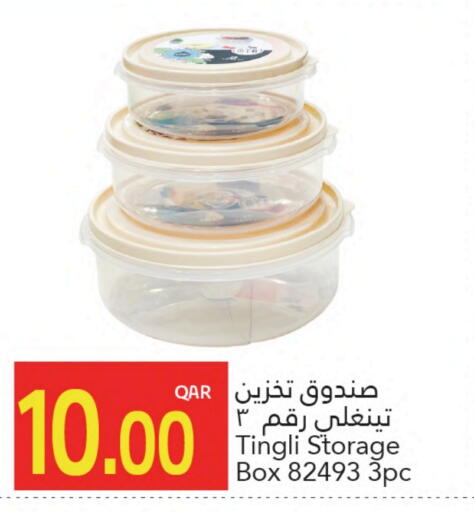 available at Gulf Food Center in Qatar - Doha