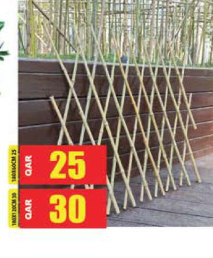 available at Grand Hypermarket in Qatar - Al-Shahaniya