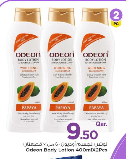 Body Lotion & Cream available at Mark & Save  in Qatar - Al Shamal