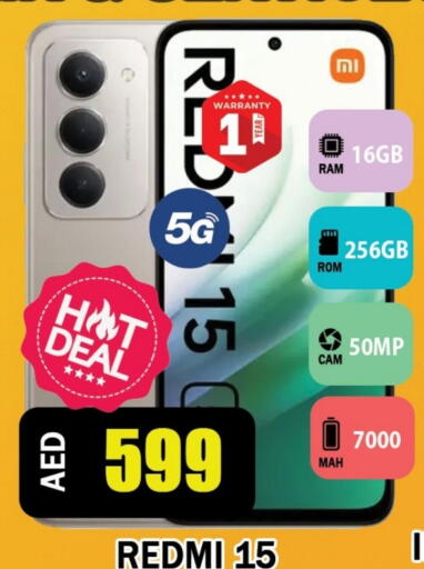 REDMI available at Leptis Hypermarket  in UAE - Ras al Khaimah