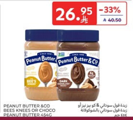 peanut butter & co Peanut Butter available at Carrefour in KSA, Saudi Arabia, Saudi - Al Khobar