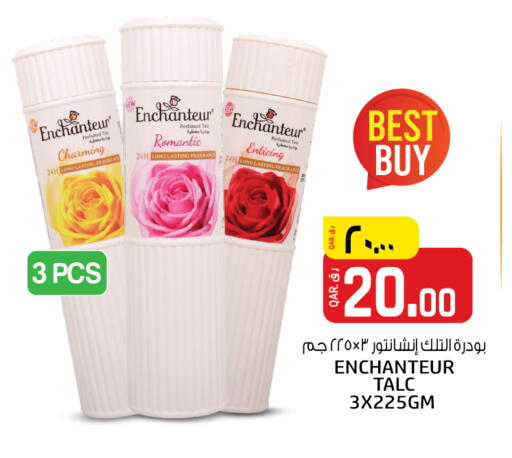 Enchanteur Talcum Powder available at Saudia Hypermarket in Qatar - Al Wakra