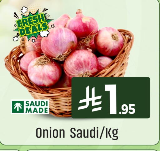 Onion from Saudi Arabia available at We One Shopping Center in KSA, Saudi Arabia, Saudi - Al Khobar