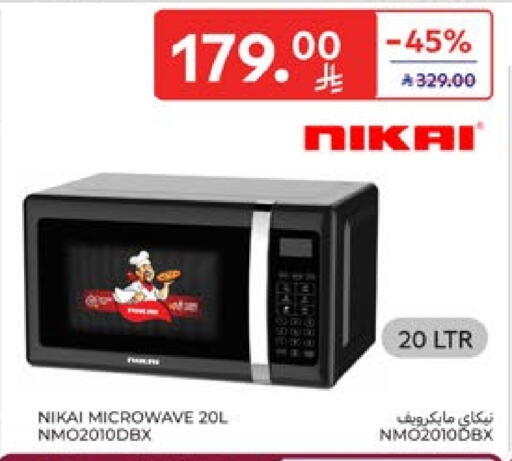 NIKAI Microwave Oven available at Carrefour in KSA, Saudi Arabia, Saudi - Al Khobar