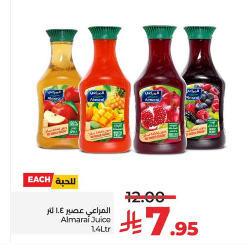 المراعي available at لولو هايبرماركت in مملكة العربية السعودية, السعودية, سعودية - الخرج