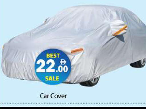 available at Zain Mart Supermarket in UAE - Ras al Khaimah